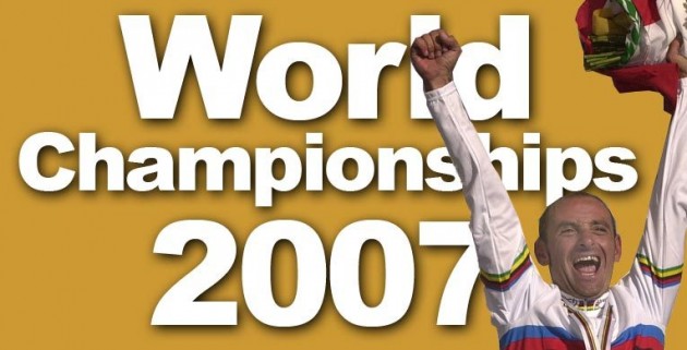 World Championships 2007 logo