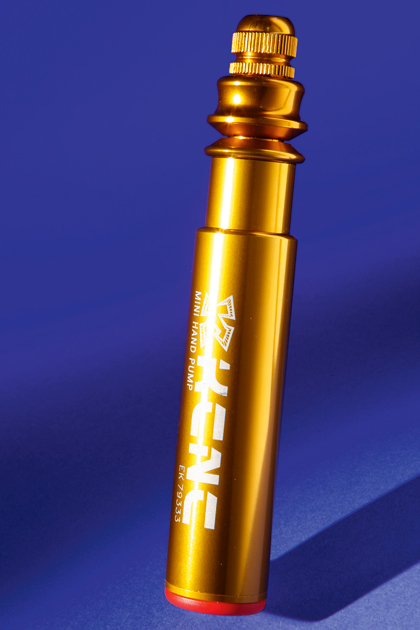 KCNC mini pump