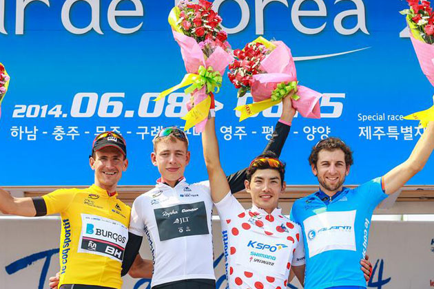 Hugh Carthy, Tour of Korea 2014 stage three
