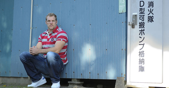James Haskell