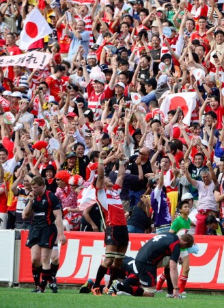 Jubilant Japan: Tokyo rejoices as Japan beat Wales for the first time