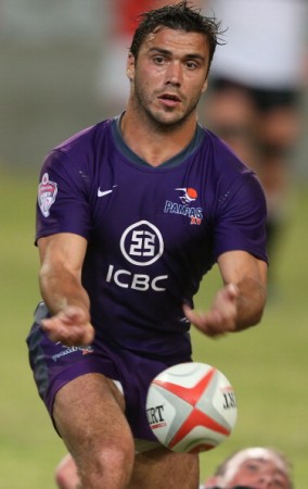 A bit of previous: A Pampas XV played in the Vodacom Cup